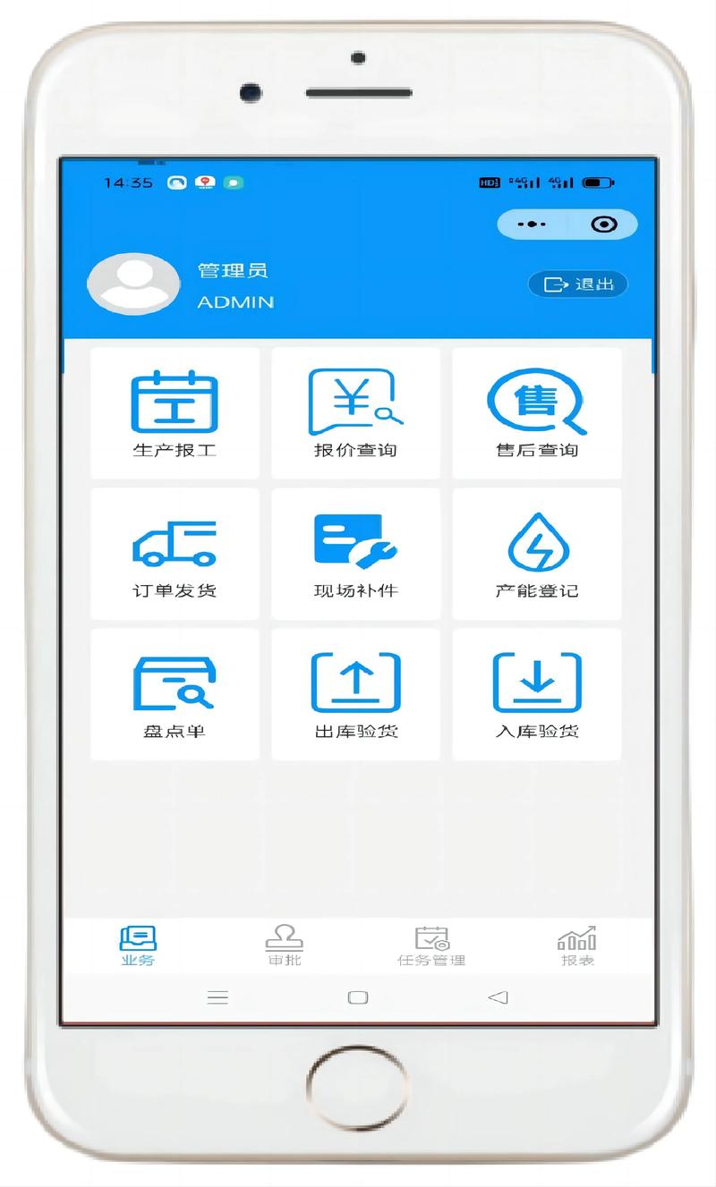 北京软件开发：走出误区的正确路径